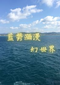 我被丝袜女王榨干精