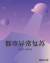 创造与魔法辣椒分布图