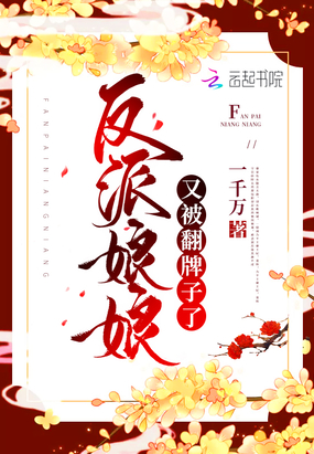 羞羞漫画无限阅币版在线