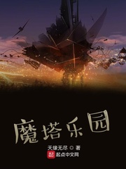 果冻传媒国产原创剧情