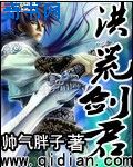 波野结衣的42部电影大全