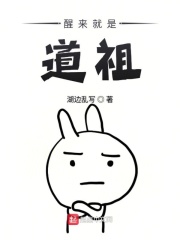 黄漫画永久免费观看