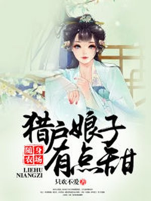 快看漫画无付费破解版