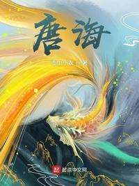 某天成为了公主漫画