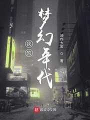 惩戒师sp俱乐部实践