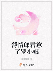 牝教师樱花动漫