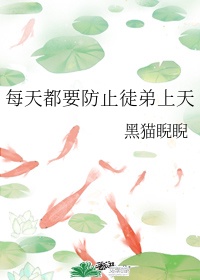 女生性功能比较好有什么特点