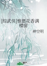 涩谷24小时