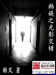 宠你入怀abo半人间