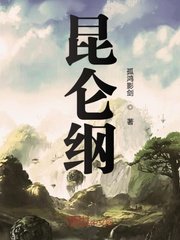 南京!南京!完整版