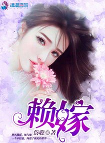 把男生的坤巴放在女生的定眼里