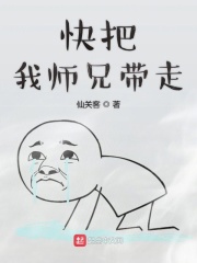 微微一笑很倾城电视剧下载