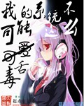 无上巫祖