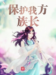 按摩师按着按着就c进来了