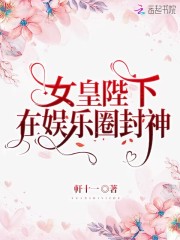 黑暗荣耀第二季无删减免费播放