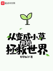 荔枝app下载汅api免费网址在线观看