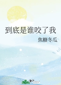 优乐美破解版