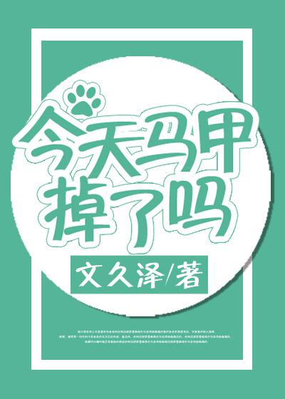 今日凌晨六点中日开战