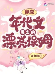 亚洲中文字幕第30页