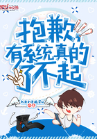 妖神记漫画免费扑飞漫画