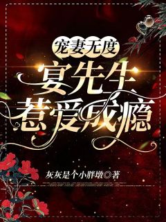 苏玉雪老师在办公室