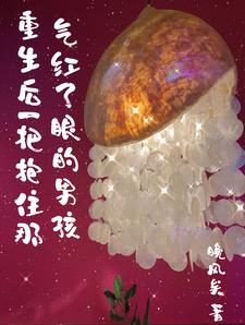 约会大作战第二季资源