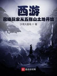 上海滩周润发版完整版