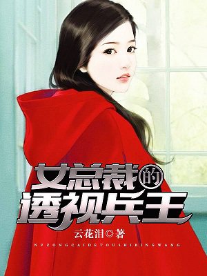 超级碰碰碰a97中文