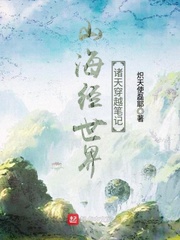 奈何流年枉情深完整版