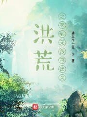 创造营