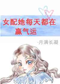 后宫宫妃被各种SM调教