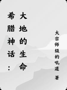 美丽小蜜桃