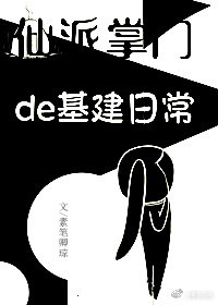 全球高武漫画