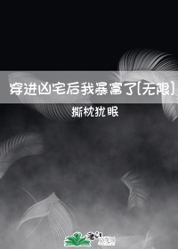 极道宗师漫画有小说吗