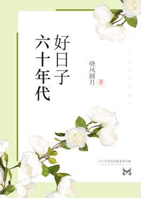 艳照门张柏芝