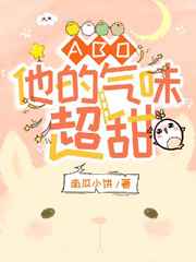 小草莓破解版apk