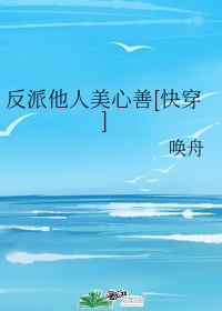 黄金浩劫