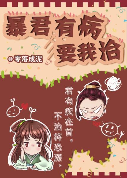 史上第一祖师爷漫画免费阅读下拉式奇漫屋