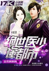 小苹果无删减版