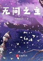 魔幻陀螺2玄海