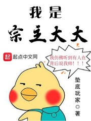 通灵妃漫画全集免费