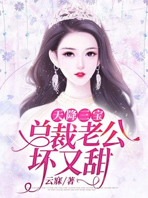 斗罗大陆免费漫画全免