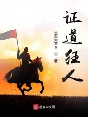 为什么用盐点小舌头就好了