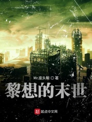 今夜无人入睡在线观看完整版