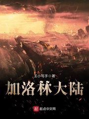 纵欲歌曲mp3在线试听