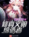 67194视频在线播放