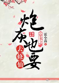 年轻母亲2good电影158