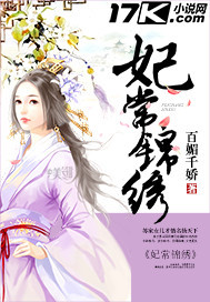 魔道祖师同人小说