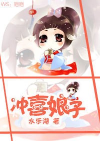 快穿佛系女配美如画