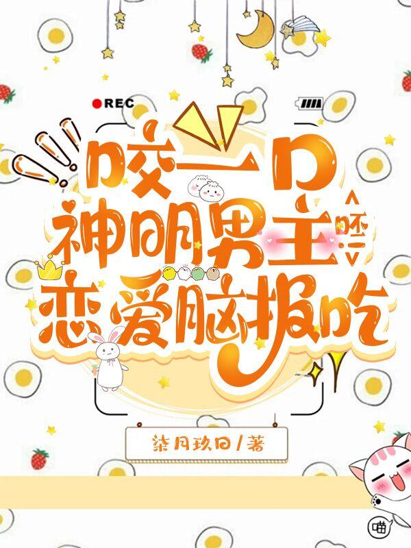 斗牛完整在线播放